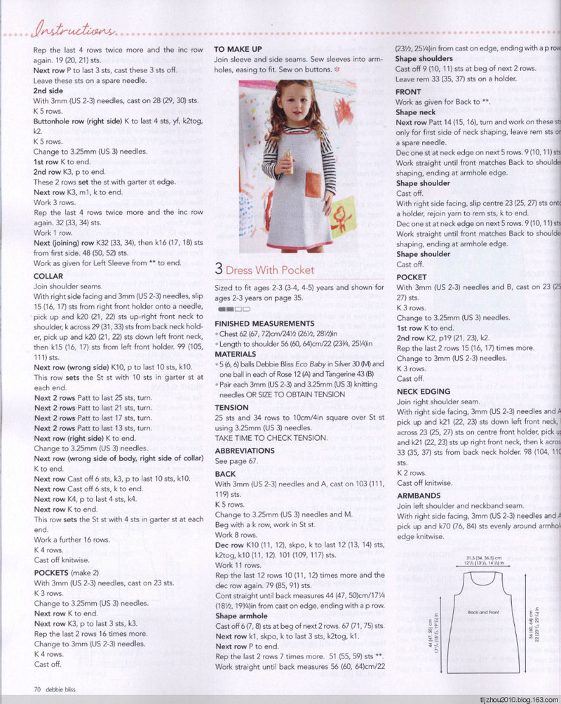 Debbie Bliss Knitting Magazine 2015 春夏 - 紫蘇 - 紫蘇的博客