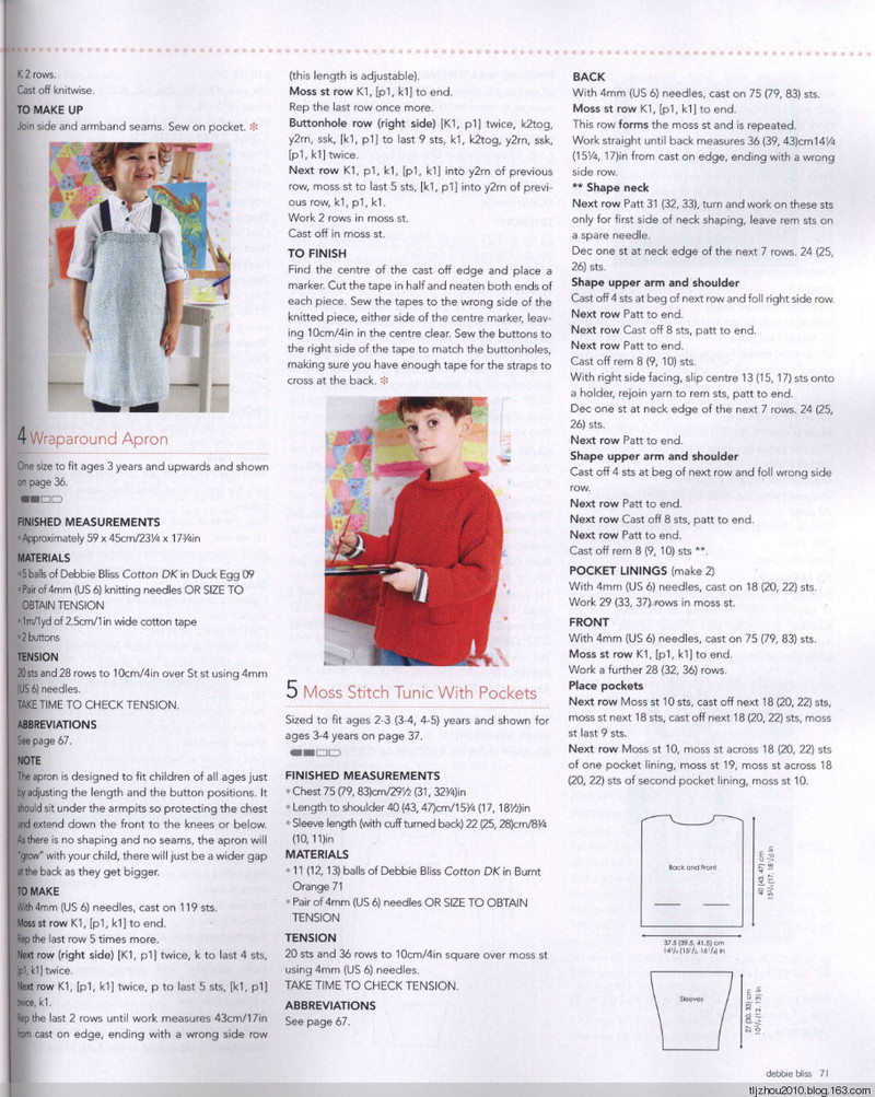 Debbie Bliss Knitting Magazine 2015 春夏 - 紫蘇 - 紫蘇的博客
