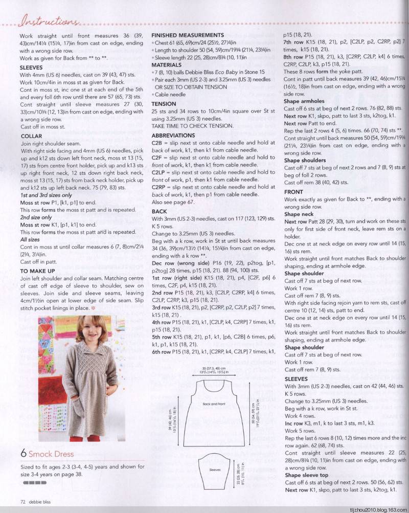Debbie Bliss Knitting Magazine 2015 春夏 - 紫蘇 - 紫蘇的博客