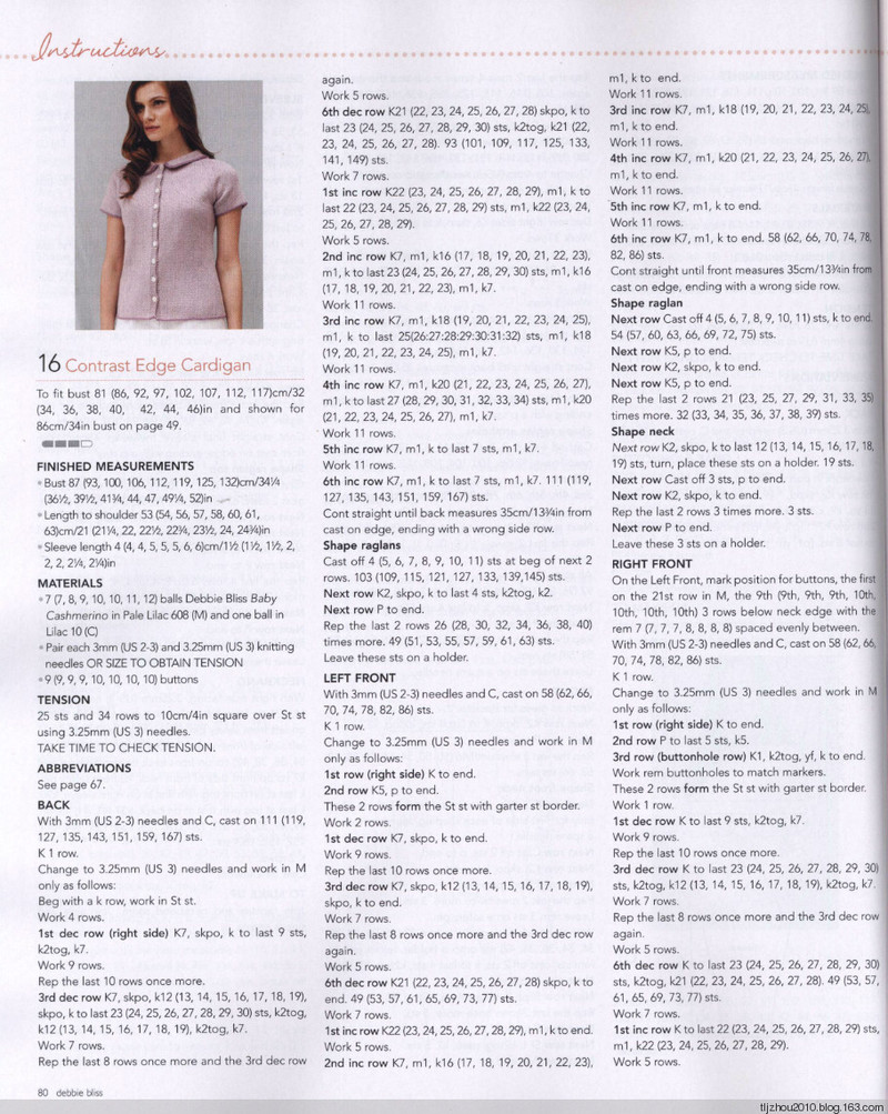 Debbie Bliss Knitting Magazine 2015 春夏 - 紫蘇 - 紫蘇的博客
