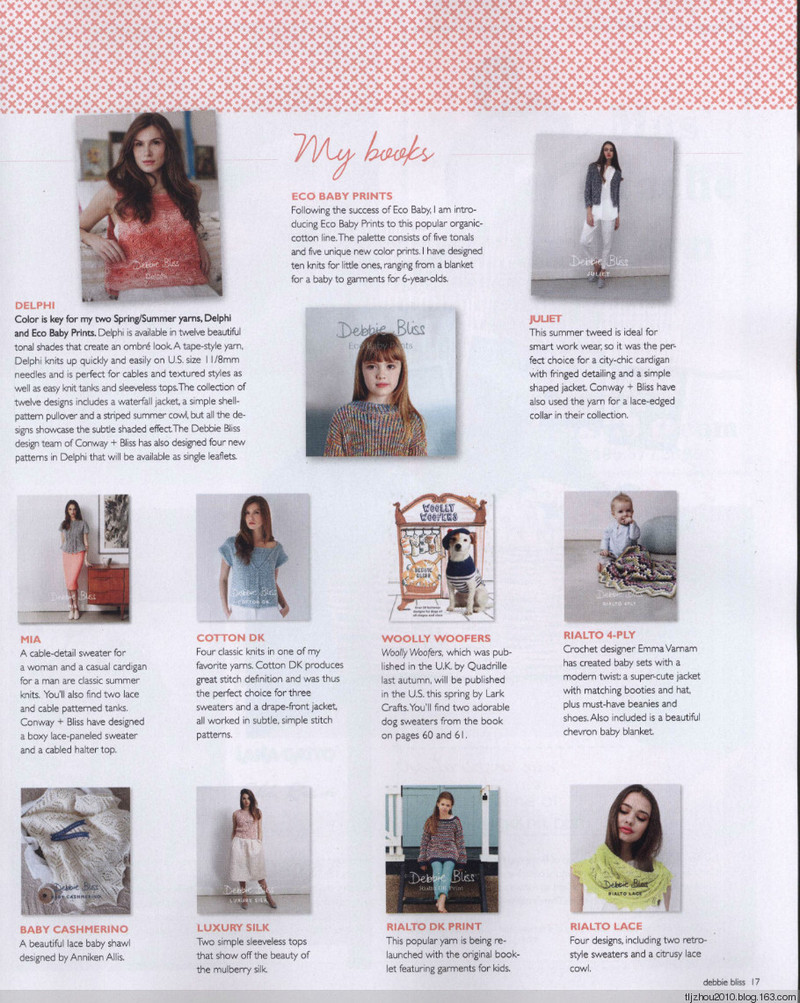 Debbie Bliss Knitting Magazine 2015 春夏 - 紫蘇 - 紫蘇的博客