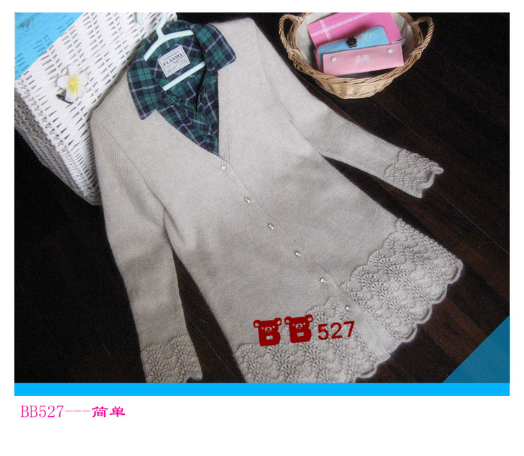 簡單-----長款開衫 - BB527 - bb527快樂編織之旅