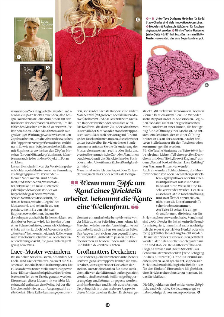 The Knitter №8 2011 - 輕描淡寫 - 輕描淡寫