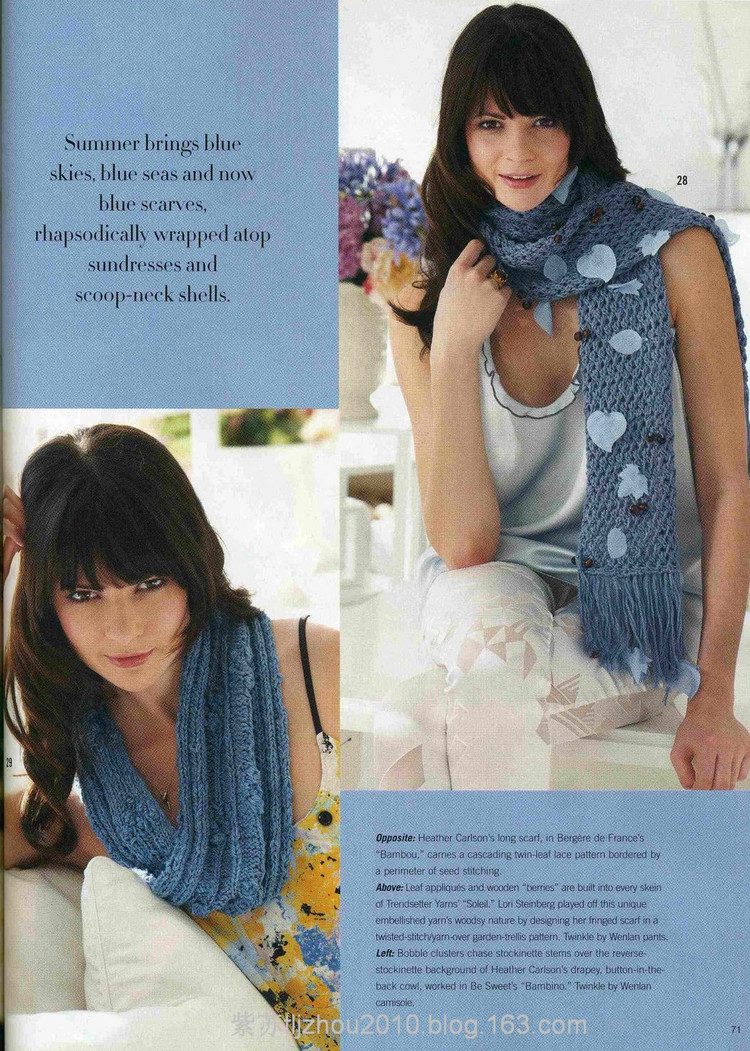 Designer Knitting----鉤 編女裝（1） - 紫蘇 - 紫蘇的博客