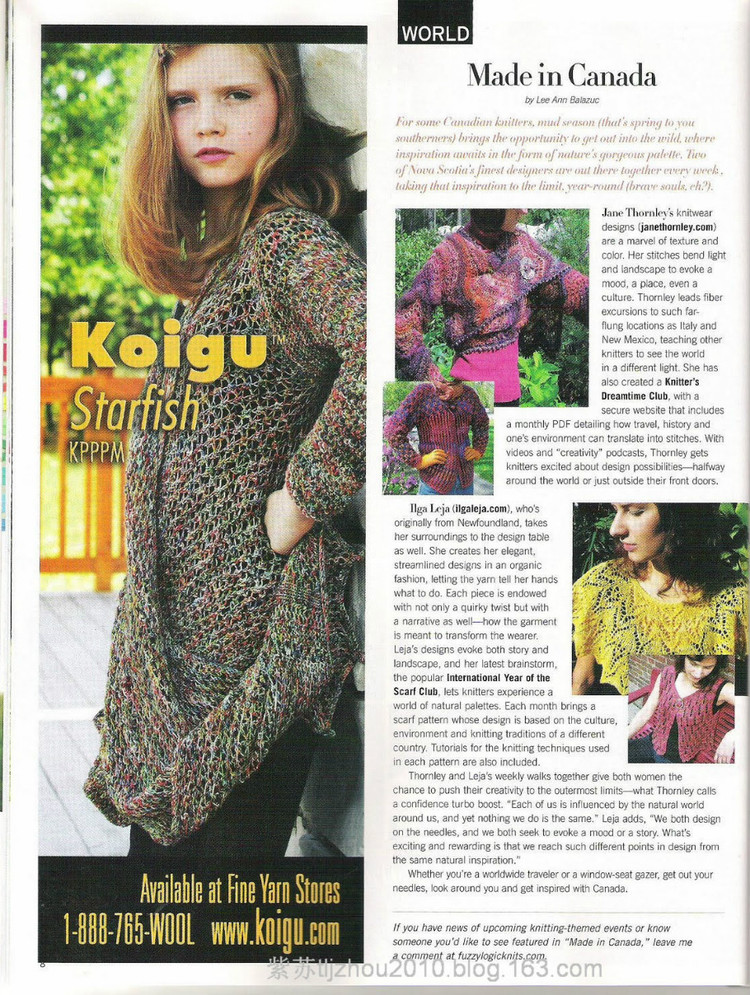 Designer Knitting----鉤 編女裝（1） - 紫蘇 - 紫蘇的博客