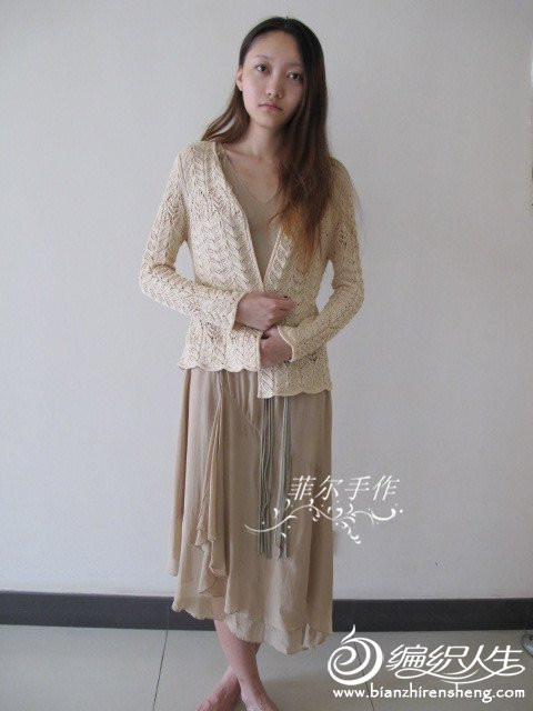 【菲爾手作】葉痕---志田花型立體修身開衫（美圖+女兒秀） - 菲爾 - 菲爾的編織博客