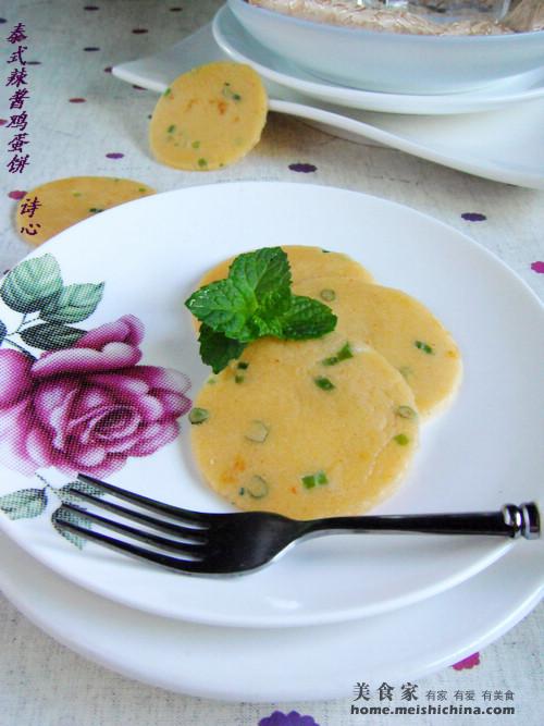 【轉(zhuǎn)載】引用 【天下美食】上百種超好吃的早餐 - 荷塘秀色 - 茶之韻 上百種超好吃的早餐 - 夕陽無限美 - 夕陽無限美歡迎您