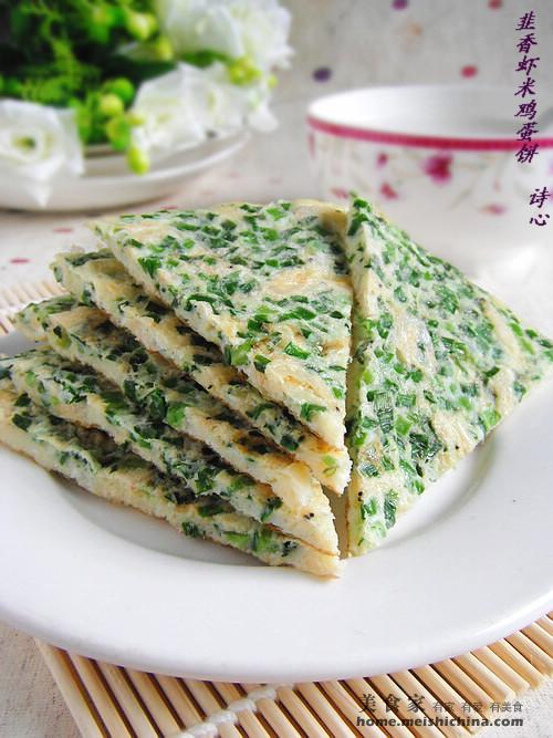 【轉(zhuǎn)載】引用 【天下美食】上百種超好吃的早餐 - 荷塘秀色 - 茶之韻 上百種超好吃的早餐 - 夕陽無限美 - 夕陽無限美歡迎您