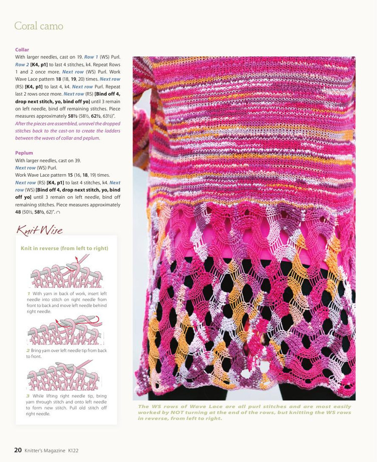 Knitters Magazine  Spring 2016 - 輕描淡寫 - 輕描淡寫