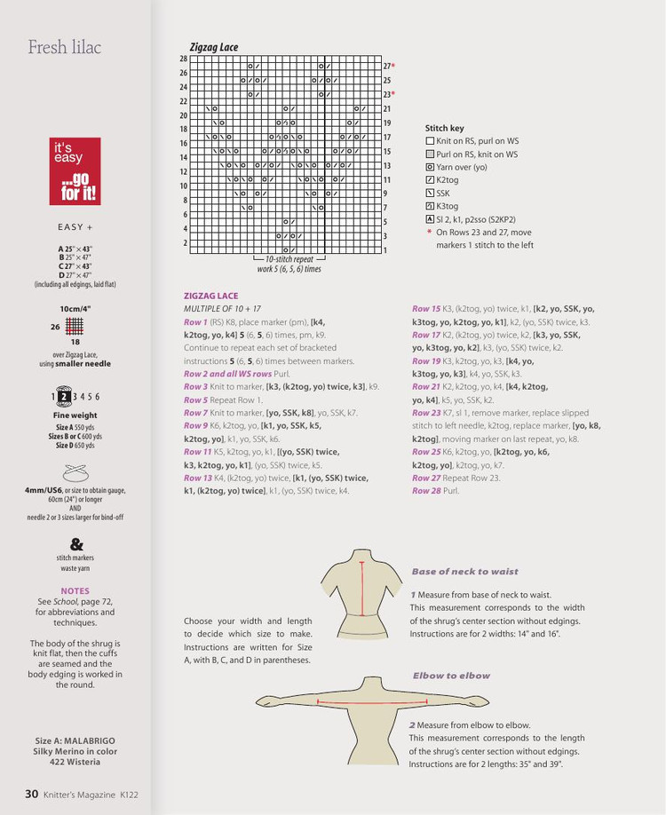 Knitters Magazine  Spring 2016 - 輕描淡寫 - 輕描淡寫