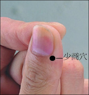 便秘 一捏就好，獻給便秘的朋友 - 風雨兼程 - 隆力奇空降部隊-吳巍