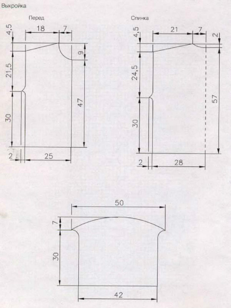 Аранское вязание - 220 (2) - 紫蘇 - 紫蘇的博客