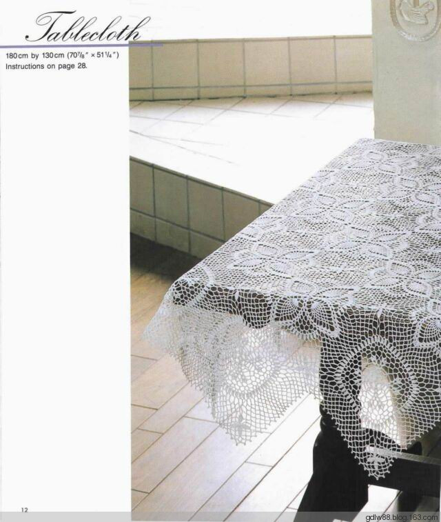 Elegant Pineapple Lace Crochet(1) - 木棉花 - 雨茫茫，霧茫茫，盼望花開(kāi)，花已落……