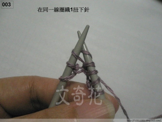 轉(zhuǎn)載：棒針披肩 - 徽娘 - 徽娘
