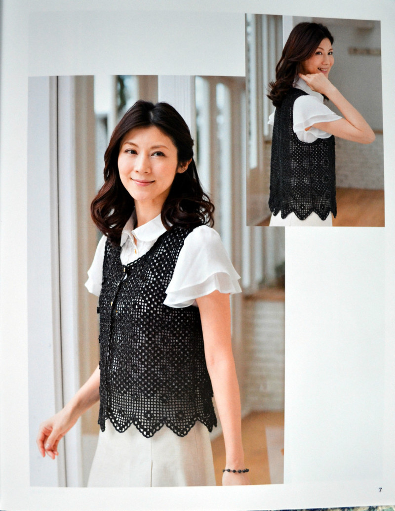 Lets Knit Series №80392 2014 - 紫蘇 - 紫蘇的博客