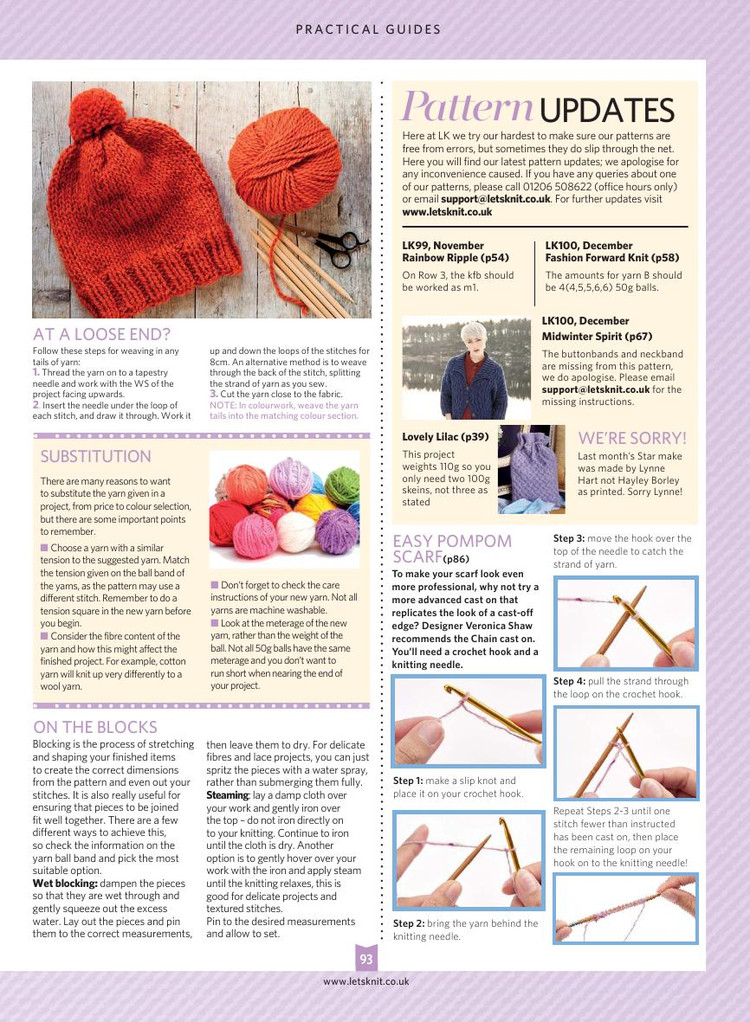 Lets Knit  January 2016 - 輕描淡寫 - 輕描淡寫