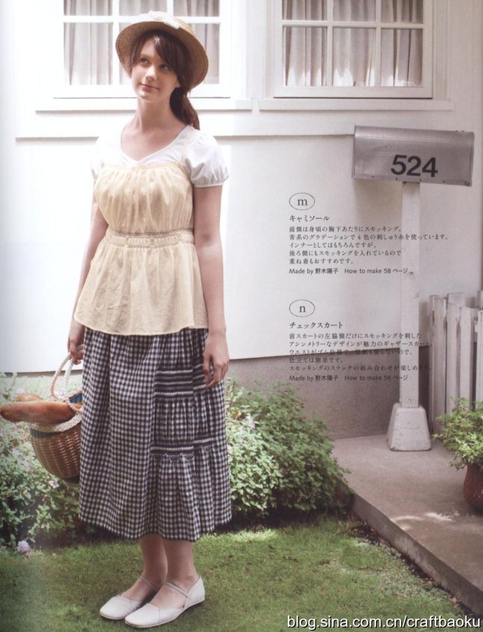 58276-11.jpg