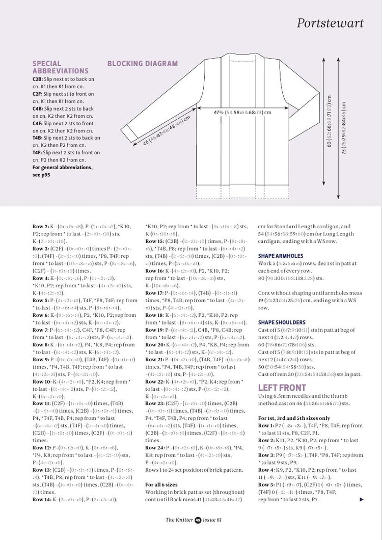 The Knitter Issue 81 2015 - 輕描淡寫 - 輕描淡寫