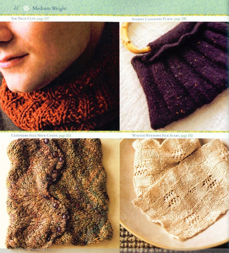 Luxury Yarn One-Skein Wonders豪華紗線奇跡 - 編織幸福 - 編織幸福的博客