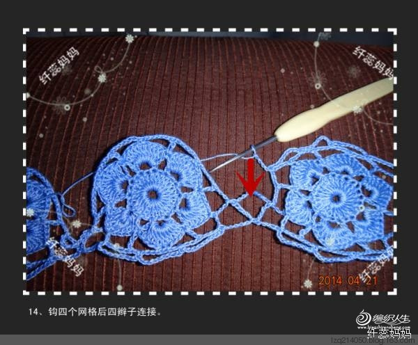 迷夢——“小腹婆”的蕾絲美裙 - 纖蕊媽媽 - 蕊媽的博客