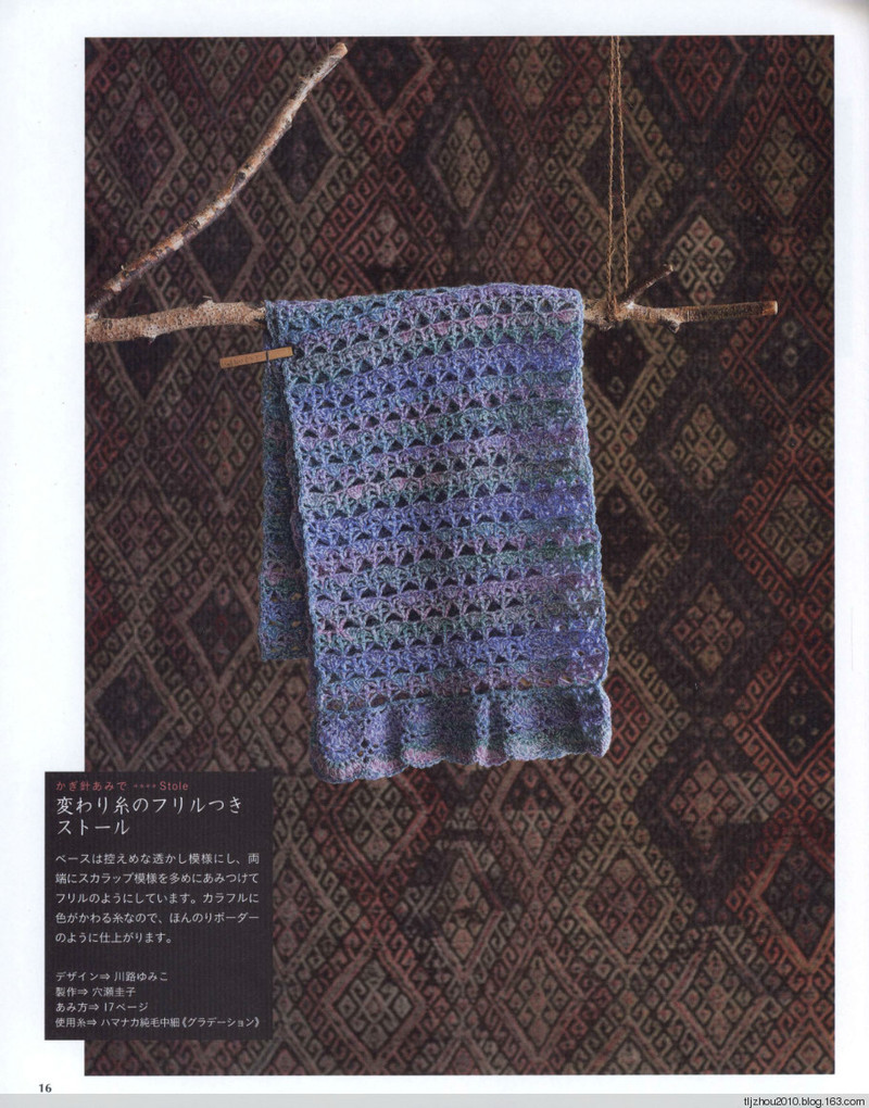 Simple and Pretty 2013 - 紫蘇 - 紫蘇的博客