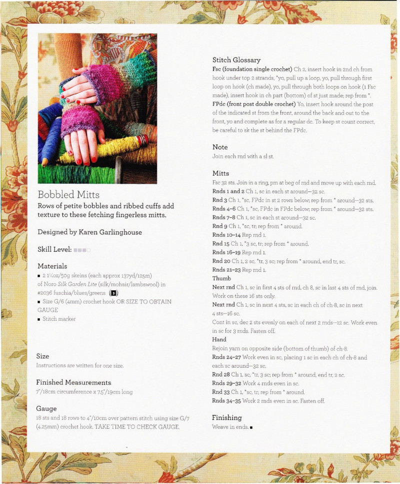 Crochet Noro 30 Dazzling Designs - 紫蘇 - 紫蘇的博客