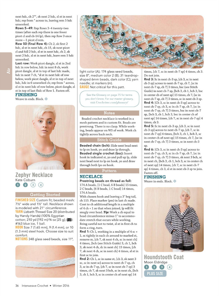 Interweave Crochet  Winter 2016 - 輕描淡寫 - 輕描淡寫