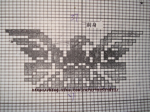 桃園結(jié)義（原創(chuàng) ） - 濃咖啡 - tiantian的博客