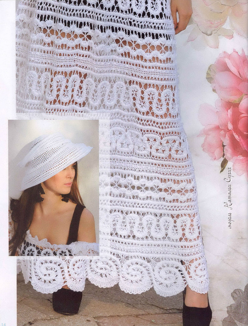 Zhurnal Mod 589 2015 - Daliute -