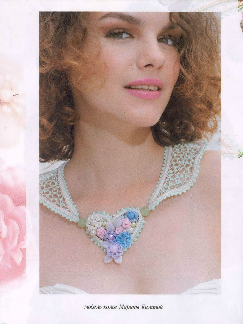 Zhurnal Mod 589 2015 - Daliute -