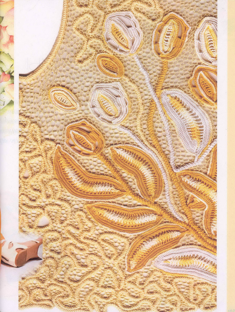 Zhurnal Mod 589 2015 - Daliute -
