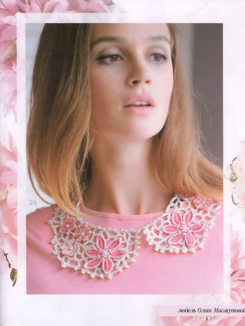 Zhurnal Mod 589 2015 - Daliute -