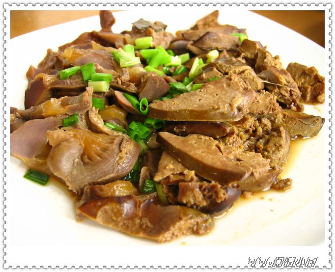 手把手教你做鹵菜  - 好吃 - abc的博客