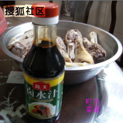 手把手教你做鹵菜  - 好吃 - abc的博客