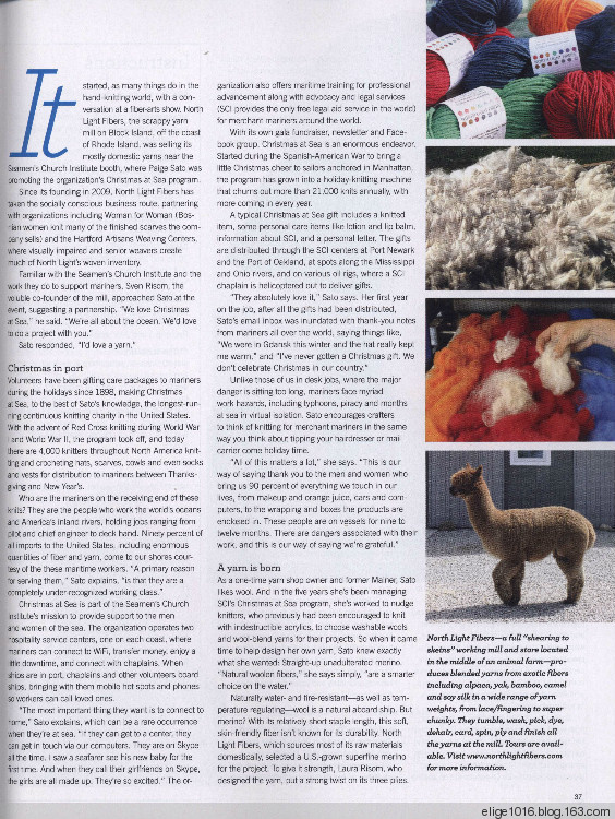 Vogue Knitting 2015 Fall - 采蓮南塘秋 -  婉如清揚(yáng)