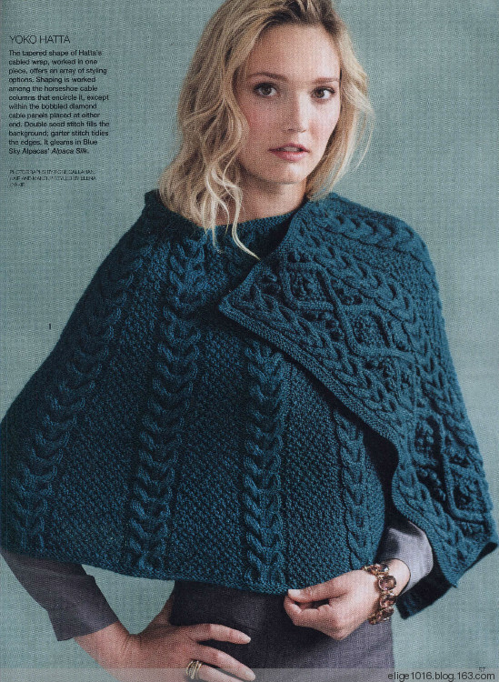 Vogue Knitting 2015 Fall - 采蓮南塘秋 -  婉如清揚(yáng)