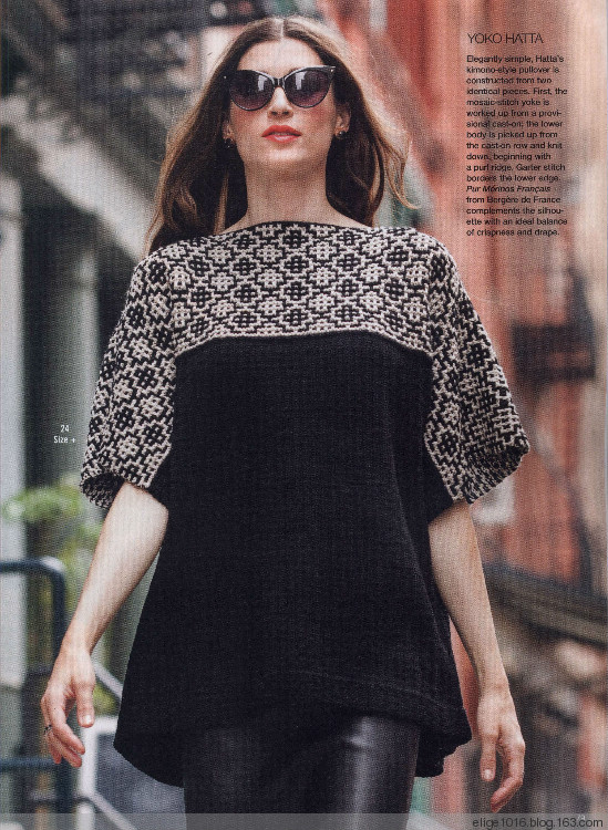 Vogue Knitting 2015 Fall - 采蓮南塘秋 -  婉如清揚(yáng)
