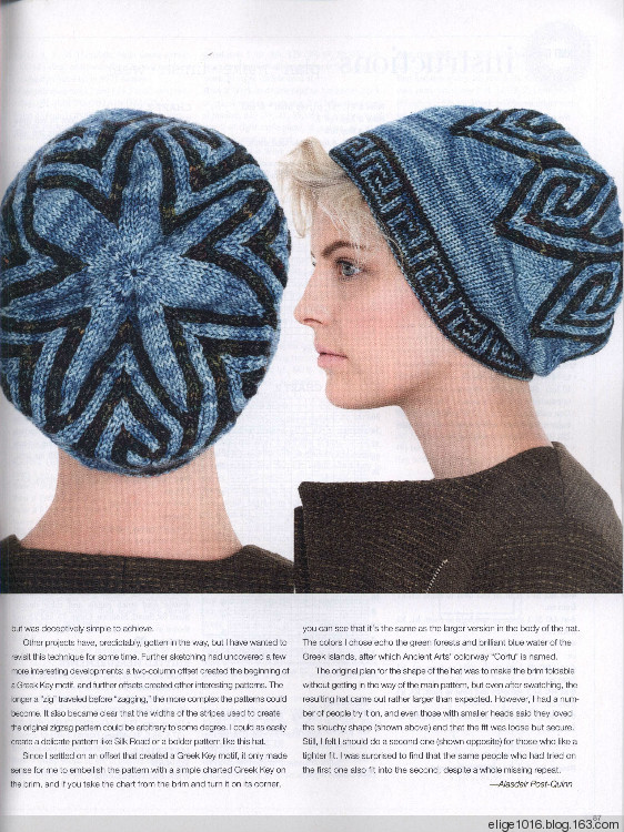 Vogue Knitting 2015 Fall - 采蓮南塘秋 -  婉如清揚(yáng)