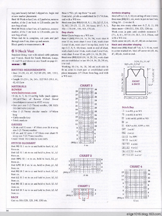 Vogue Knitting 2015 Fall - 采蓮南塘秋 -  婉如清揚(yáng)