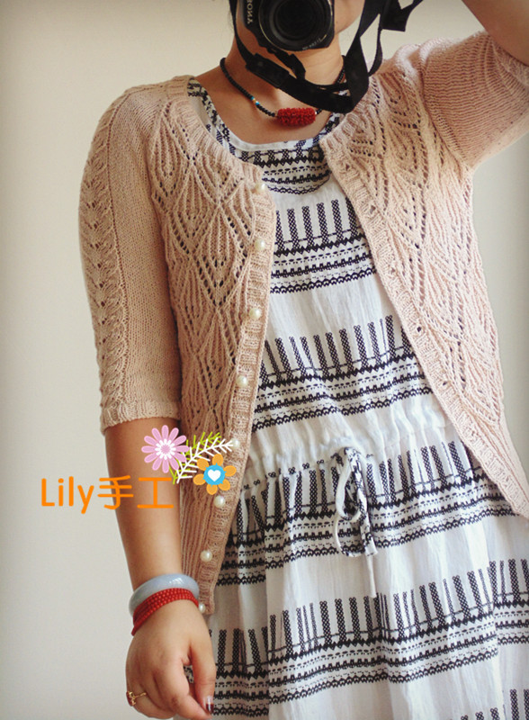 【Lily手工】--雀羽--百搭時(shí)尚小開衫--疙瘩群作業(yè)之二 - Lily - Lily的手工編織天地