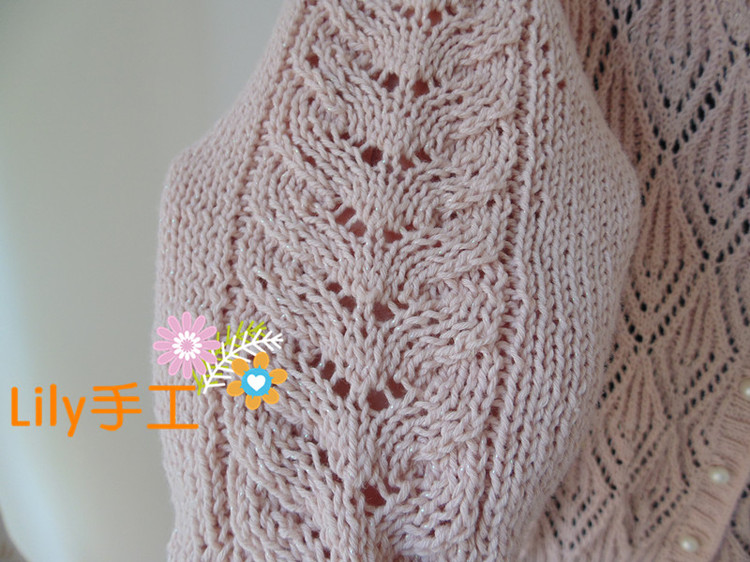 【Lily手工】--雀羽--百搭時(shí)尚小開衫--疙瘩群作業(yè)之二 - Lily - Lily的手工編織天地