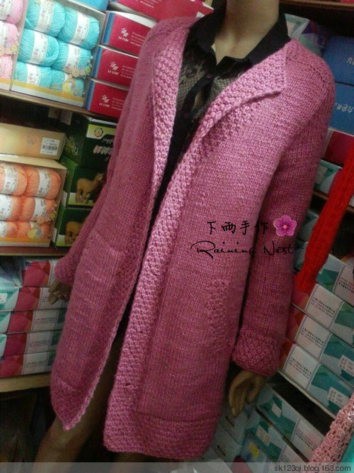 【下雨鉤編】陌上桔……再織女士修身外套，視頻更新中   8 - 下雨 - 下雨鉤編