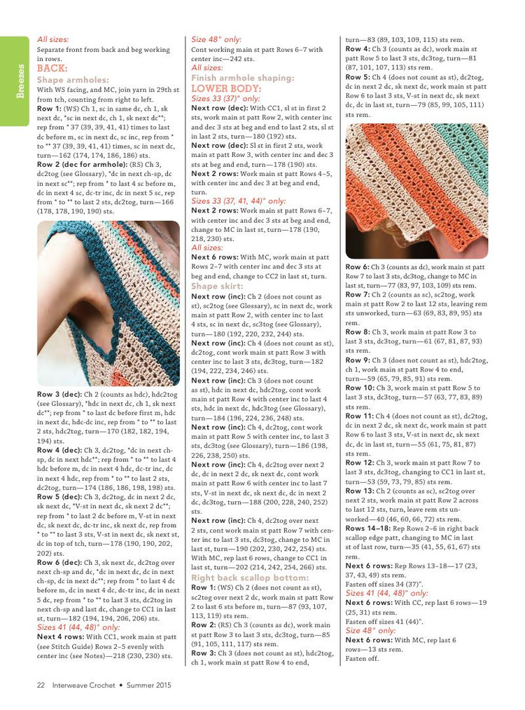 Interweave Crochet  Summer 2015 - 輕描淡寫 - 輕描淡寫