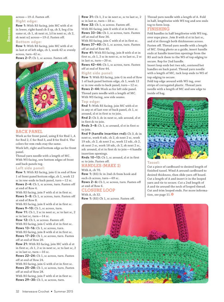 Interweave Crochet  Summer 2015 - 輕描淡寫 - 輕描淡寫