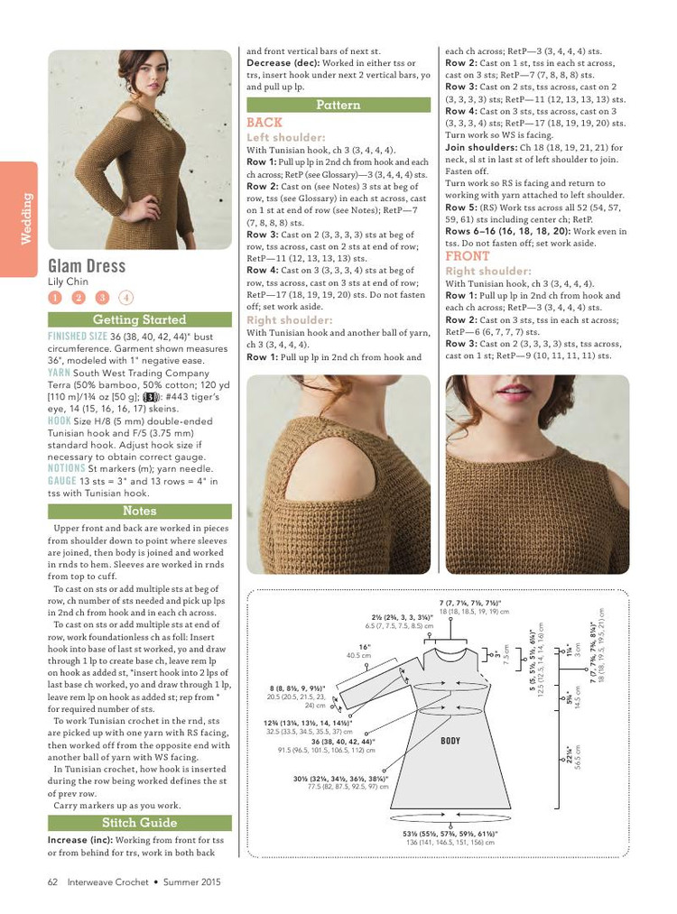 Interweave Crochet  Summer 2015 - 輕描淡寫 - 輕描淡寫