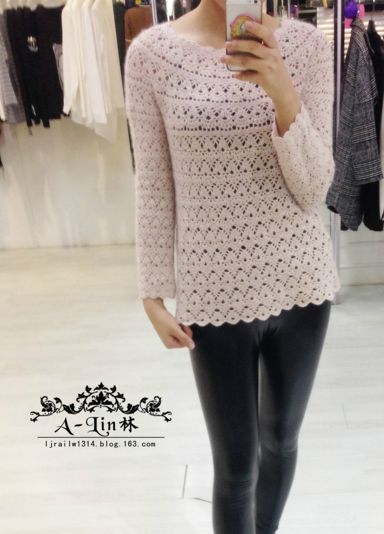 2015年11月29日 - A-Lin林 - A-Lin的手工博客