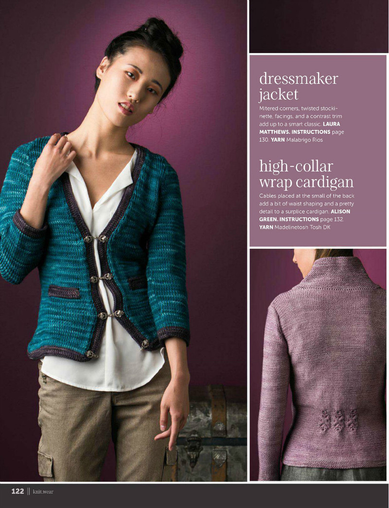 Knit Wear Fall/Winter 2013 秋 - 紫蘇 - 紫蘇的博客