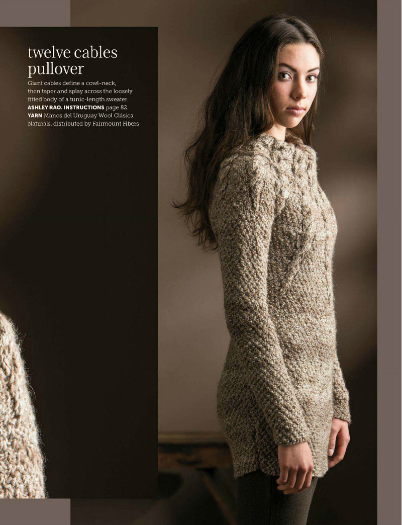 Knit Wear Fall/Winter 2013 秋 - 紫蘇 - 紫蘇的博客