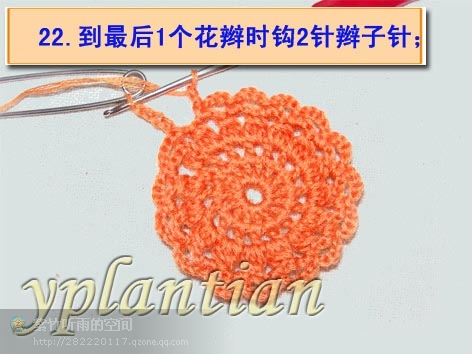 “菊影”一線(xiàn)連（一片藍(lán)天老師的教程） - 明天 - 明天更美好