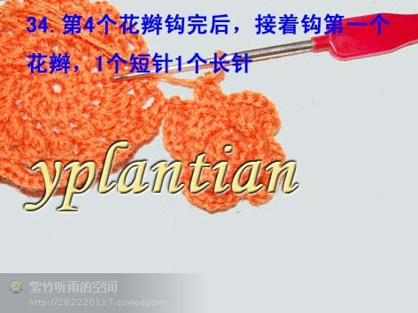 “菊影”一線(xiàn)連（一片藍(lán)天老師的教程） - 明天 - 明天更美好
